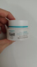珂潤（Curel）保濕滋潤乳霜40g*2 神經(jīng)酰胺護(hù)理 面霜 敏感肌男女適用 成毅代言 曬單實拍圖