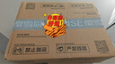 櫻雪（INSE）燃氣灶單眼灶具 5.0kW猛火臺式煤氣爐單灶灶臺 大火力黑色噴涂耐臟易清潔面板JZY-T2451(G)W液化氣 曬單實拍圖