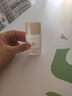 丸美防曬霜輕透倍護隔離防曬乳霜SPF50+PA+++防水防汗出游通勤軍訓 防曬霜25g 曬單實(shí)拍圖