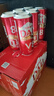 RUEZAX大理V8啤酒  淡爽 特產(chǎn) 大聽(tīng)裝 整箱 500ml 500ml 12罐整箱 500mL 12罐整箱 曬單實(shí)拍圖