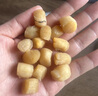 胖東來品質(zhì)瑤柱干貝500g海鮮扇貝肉一斤非特級(jí)扇貝柱野生元貝海產(chǎn) 質(zhì)干貝500g[實(shí)惠便宜] 曬單實(shí)拍圖