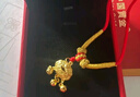 中國黃金（CHINA GOLD）嬰兒長命平安鎖足金金鎖福字黃金項鏈七夕情人節(jié)禮物送女朋友老婆 平安鎖項鏈 約0.95g【京速達】 曬單實拍圖