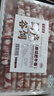 牛鮮尊國產(chǎn)黃牛原切谷飼 牛肉卷2斤 肥牛卷涮火鍋食材 生鮮牛肉 曬單實拍圖