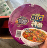 康師傅方便面 BIG干拌面紅燒+香辣+酸菜132g*12碗 泡面混合整箱 速食 曬單實拍圖