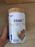 宜品益臻嬰兒配方奶粉1段0-6月齡娟姍牛奶粉 乳鐵蛋白+A2-β酪蛋白 【買(mǎi)4送1同品】益臻1段400g*1罐-嘟嘟罐 曬單實(shí)拍圖