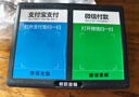 ENKOR恩科HD600 微信收款語音播報器音響支付到賬提示器擴音器二維碼收錢器無線藍牙音箱 黑色 曬單實拍圖