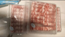 大莊園新西蘭羊肉卷800g(200g*4)【歐盟認證】涮肉火鍋食材冷凍羊肉片 曬單實拍圖