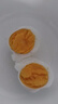 SHENGMU SINCE 2009圣牧源選 有機(jī)雞蛋 比土雞蛋還營養(yǎng) 新鮮雞蛋禮盒裝順豐直達(dá) 【家庭裝】有機(jī)雞蛋30枚 曬單實(shí)拍圖
