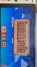 任天堂（Nintendo）Switch游戲卡 NS游戲卡 適配Switch2游戲機(jī)海外通用版實(shí)體卡 星露谷物語 中文 國內(nèi)速發(fā) 曬單實(shí)拍圖