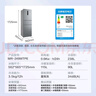 美的（Midea）三門249家用電冰箱小型三開門風(fēng)冷無霜變頻一級能效多門宿舍租房以舊換新MR-249WTPE【國家補(bǔ)貼】 曬單實(shí)拍圖