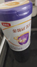 伊利金領(lǐng)冠菁護(hù)A2【超高乳鐵蛋白】幼兒奶粉3段(1-3歲)800g(全新升級(jí)) 曬單實(shí)拍圖