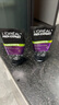 歐萊雅男士抗黑頭潔面乳100ml*2套裝控油祛痘去角質(zhì)洗面奶護膚品七夕 曬單實拍圖