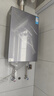 美的新品M9RMax燃氣熱水器TSI雙增壓 三驅(qū)水伺服 一級靜音16升天然氣下置風(fēng)機ECO節(jié)能 安睡系列零冷感 16L M9R Ultra【零冷水】 曬單實拍圖