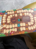 彌鹿（MiDeer）兒童桌游棋類大全多功能棋盤桌面游戲玩具大富豪飛行棋翁多合1 6合1棋類桌游書：博物館總動員 曬單實拍圖
