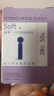 拜耳（BAYER）拜安康血糖儀進口家用血糖試紙 適用拜安康(100片試紙+采血針) 曬單實拍圖