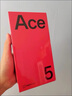 一加 Ace 5 12GB+256GB 引力鈦 國家補貼 第三代驍龍 8 風馳游戲內(nèi)核 冰川電池 oppo游戲AI智能5G手機 曬單實拍圖