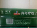青島啤酒（TsingTao）經(jīng)典拉格 550ml*18聽 加量不加價(jià) 整箱裝 曬單實(shí)拍圖