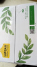 認(rèn)養(yǎng)一頭牛常溫原味酸奶200g*20盒 兒童風(fēng)味酸奶/生牛乳發(fā)酵 酸牛奶量販裝 曬單實(shí)拍圖