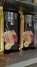 優(yōu)尚優(yōu)品黑松露火腿蘇打餅干 薄脆梳打餅干養(yǎng)胃健身零食500g 曬單實(shí)拍圖