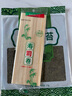 云山半壽司海苔10枚裝紫菜包飯專用含壽司卷簾工具日式壽司食材29g 曬單實拍圖