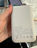 小米（MI）【3C認證】自帶線充電寶20000 33W 適用小米/紅米/redmi/蘋果/安卓/手機可上飛機/火車 1000022.5W淺咖色 曬單實拍圖