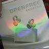 弱水時砂【八倉現(xiàn)貨】openfree藍牙耳機耳夾式真無線HIFi音質(zhì)掛耳運動跑步通話降噪骨傳導概念開放式 春芽綠/適用蘋果安卓小米華為 【LDAC/LHDC】雙版本（現(xiàn)貨） 曬單實拍圖