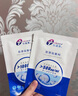 創(chuàng)?？的z原貼敷料500濃度4盒20片醫(yī)用炎癥痤瘡術(shù)后疤痕修復(fù)減輕色素沉著 曬單實拍圖