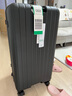 cece剎車(chē)輪多功能旅行箱大容量加厚托舉拉桿箱男女行李箱學(xué)生出差 黑色 28英寸 -托運箱-10天以上出行 曬單實(shí)拍圖