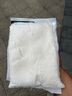 燕之雁 蛋白棉凈水寶袋裝500克 內(nèi)有網(wǎng)袋 凈化水質(zhì) 去黃水除腥臭 去污丸 曬單實拍圖
