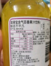 賓得寶（Bundaberg）含氣百香果汁飲料375ml*6玻璃瓶裝 澳州網(wǎng)紅出游發(fā)酵果汁氣泡水 曬單實拍圖