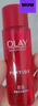 玉蘭油（OLAY）大紅瓶塑顏金純精華水緊致抗皺淡紋保濕滋潤(rùn)爽膚柔膚水女節(jié)日禮物 大紅瓶精華水50ml 曬單實(shí)拍圖
