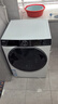 海爾（Haier）云溪3.0系列579/582/557超薄滾筒洗衣機全自動10公斤大筒徑直驅(qū)精華洗2.0 智能投放 家電國家補貼 直驅(qū)精華洗2.0+超薄全嵌+智投+1.12高洗凈比 曬單實拍圖