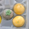 悅味紀 果蔬卡通包320g*3包 30個 三種內(nèi)餡 奶黃紫薯豆沙 兒童早餐速食 曬單實拍圖