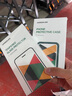 綠聯(lián) 適用蘋果13mini手機殼iPhone13mini磁吸殼 MagSafe無線充電 防摔抗指紋 全包超薄保護套 透明  曬單實拍圖