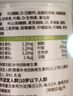 康恩貝 維生素b族片 100片 vb 維生素b 補(bǔ)充多種b族 含b1b2b6b12 曬單實(shí)拍圖