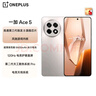 一加 Ace 5 16GB+512GB 引力鈦 國(guó)家補(bǔ)貼 第三代驍龍 8 風(fēng)馳游戲內(nèi)核 冰川電池 oppo游戲AI智能5G手機(jī) 曬單實(shí)拍圖