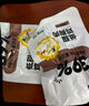 光合力量 【100g*20袋】雞胸肉即食低脂高蛋白代餐開袋速食健身餐輕食品 曬單實(shí)拍圖