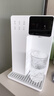 京東京造白犀即熱式飲水機家用臺式小型桌面飲水燒水直飲機燒水壺 3秒速熱  升級6段控溫  3.2L抗菌水箱  曬單實拍圖