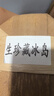 三隱茶葉冰島普洱茶生茶云南10年七子餅茶古樹茶餅大份量7餅整提2499g 曬單實拍圖