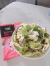 一號農(nóng)場開袋即食意式風(fēng)情沙拉150g*3混合蔬菜沙拉包輕食健身代餐源頭直發(fā) 曬單實(shí)拍圖