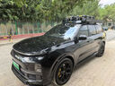 ARCANE WARRIOR車頂平臺(tái)理想L9/8/7/6車頂行李架筐aw行李箱汽車自駕露營(yíng)改裝配件 L9【平臺(tái)+黑膠天幕+52L裝備箱+旋轉(zhuǎn)爬梯】 曬單實(shí)拍圖
