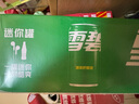 可口可樂(lè)（Coca-Cola）汽水 碳酸飲料 200ml*24罐  迷你摩登罐 新老包裝隨機(jī)發(fā)貨 曬單實(shí)拍圖
