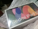 小米(MI) 紅米平板Redmi Pad SE 11英寸平板電腦 90Hz高刷 娛樂影音辦公學習平板 6+128GB煙青色 曬單實拍圖