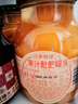 應(yīng)季物語【果汁枇杷水果罐頭】四川文宮鮮枇杷罐頭即食玻璃罐低脂休閑零食 【大罐超值裝】果汁枇杷712g*2罐 【0添加蔗糖防腐劑】 曬單實拍圖