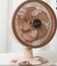 駱駝電風(fēng)扇家用電扇臺式多功能小型風(fēng)扇學(xué)生宿舍桌面風(fēng)扇可搖頭靜音辦公室桌面臺扇 米色臺扇【搖頭/2檔位】 標(biāo)配【1.3米電源線】 曬單實拍圖
