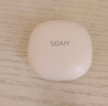 索愛（soaiy）GD61 開放式AI智能掛耳式藍牙耳機真無 長續(xù)航不入耳跑步音樂通話降噪蘋果華為小米手機通用 白 曬單實拍圖