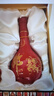 郎酒紅花郎15 白酒 醬酒 53度 500ml*2 禮盒裝 婚宴喜酒 曬單實拍圖