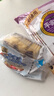 SANRITSU三立提子酥144g德用日本進(jìn)口酥性餅干糕點(diǎn)休閑零食七夕情人節(jié)禮物 曬單實(shí)拍圖