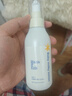 mama&kids嬰兒胎脂身體乳舒緩潤(rùn)膚兒童保濕乳液面霜胎脂屏障霜150ml 0-3歲 曬單實(shí)拍圖