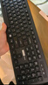 聯(lián)想（lenovo）無(wú)線鍵盤鼠標(biāo)套裝 鍵鼠套裝 全尺寸鍵盤 商務(wù)辦公 USB 適用筆記本臺(tái)式機(jī)一體機(jī) T221 黑色 曬單實(shí)拍圖